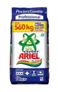 ariel14